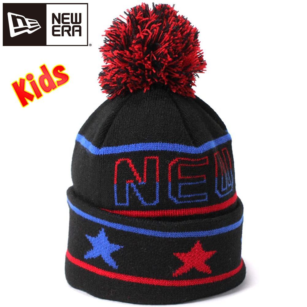 ニューエラ キッズ ポンポンニット スターライン ブラック
