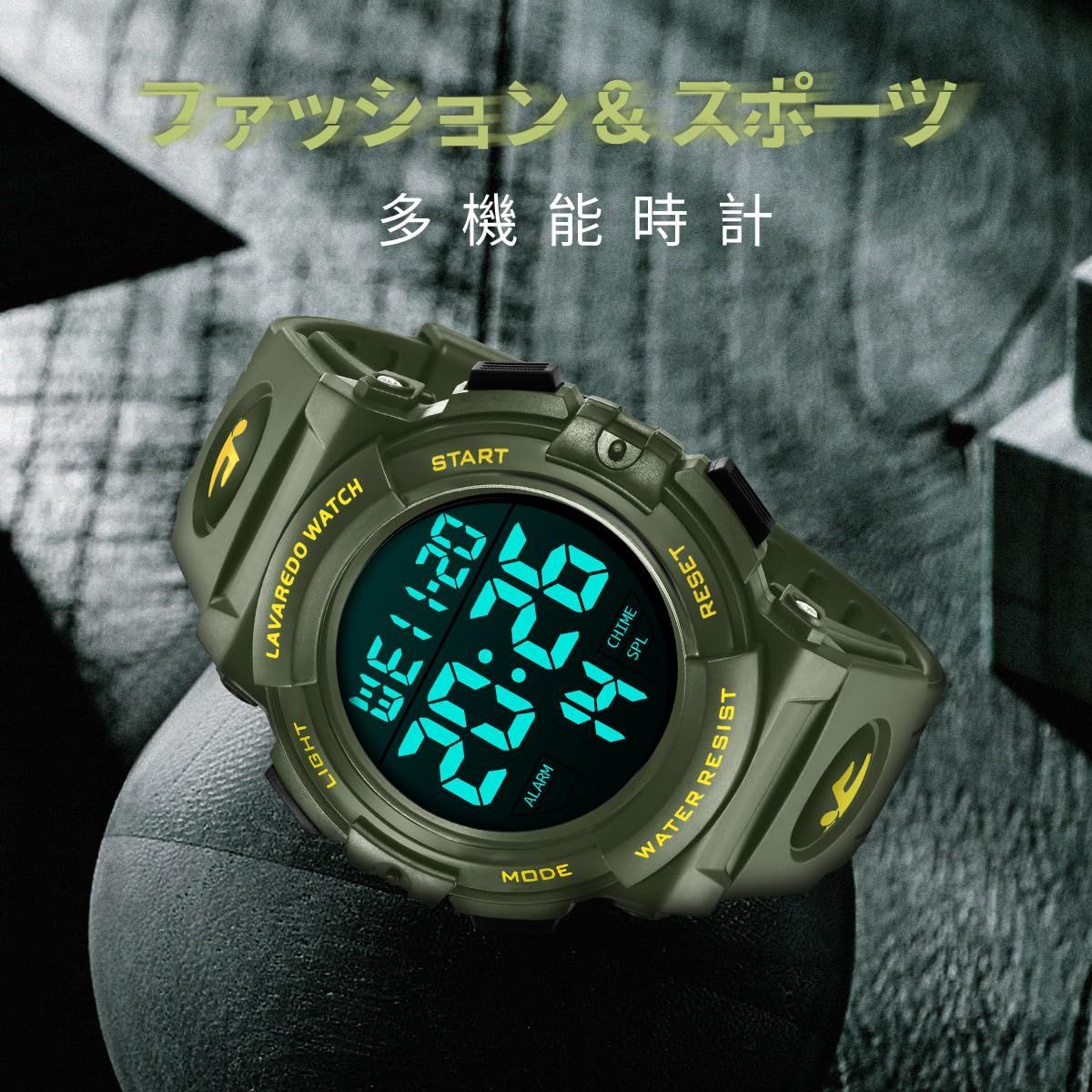 緊急入荷】おしゃれ スポーツウォッチ 防水腕時計 アウトドア 多機能 
