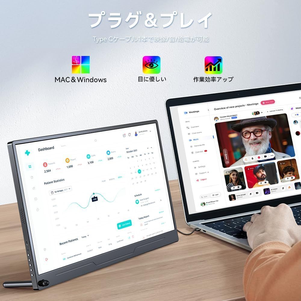 モバイルモニター 15.6インチ 1920*1080 卓上スタンド付き ゲーミン モバイルモニター 15.6インチ 1920*1080 卓上スタンド付き