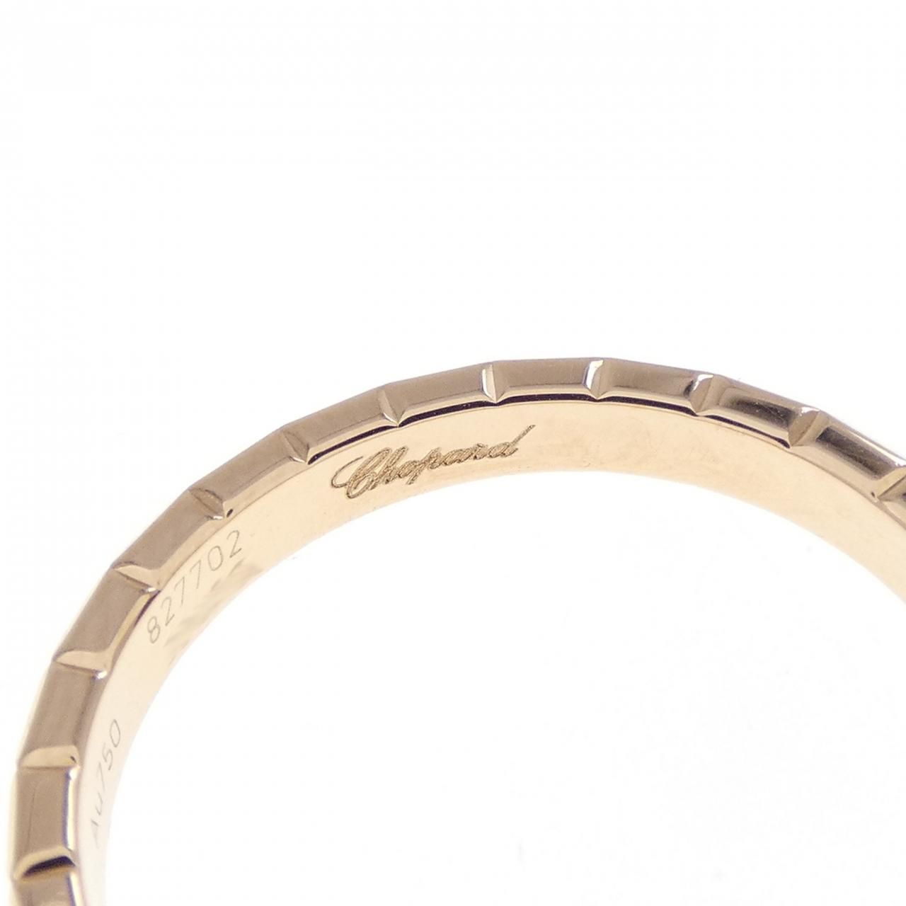 Chopard アイスキューブ 49号 Chopard アイスキューブ 49号 ショパール〉アイスキューブ リング