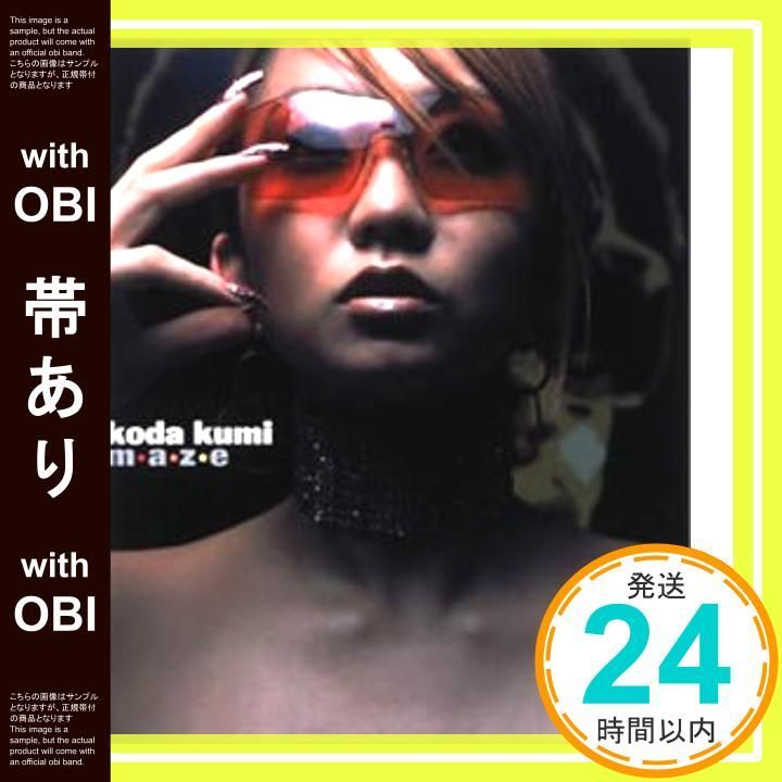 帯あり】m'a'z'e (CCCD) [CD] 倖田來未、 Kumi Koda、 Kenn Kato