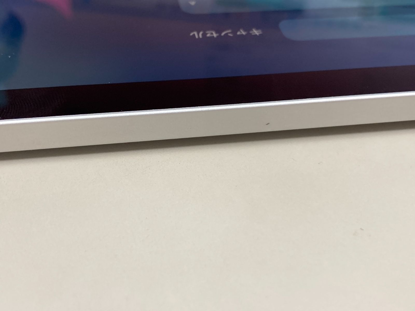 電池100% apple iPad Air (第4世代) 64GB シルバー WiFi - メルカリ