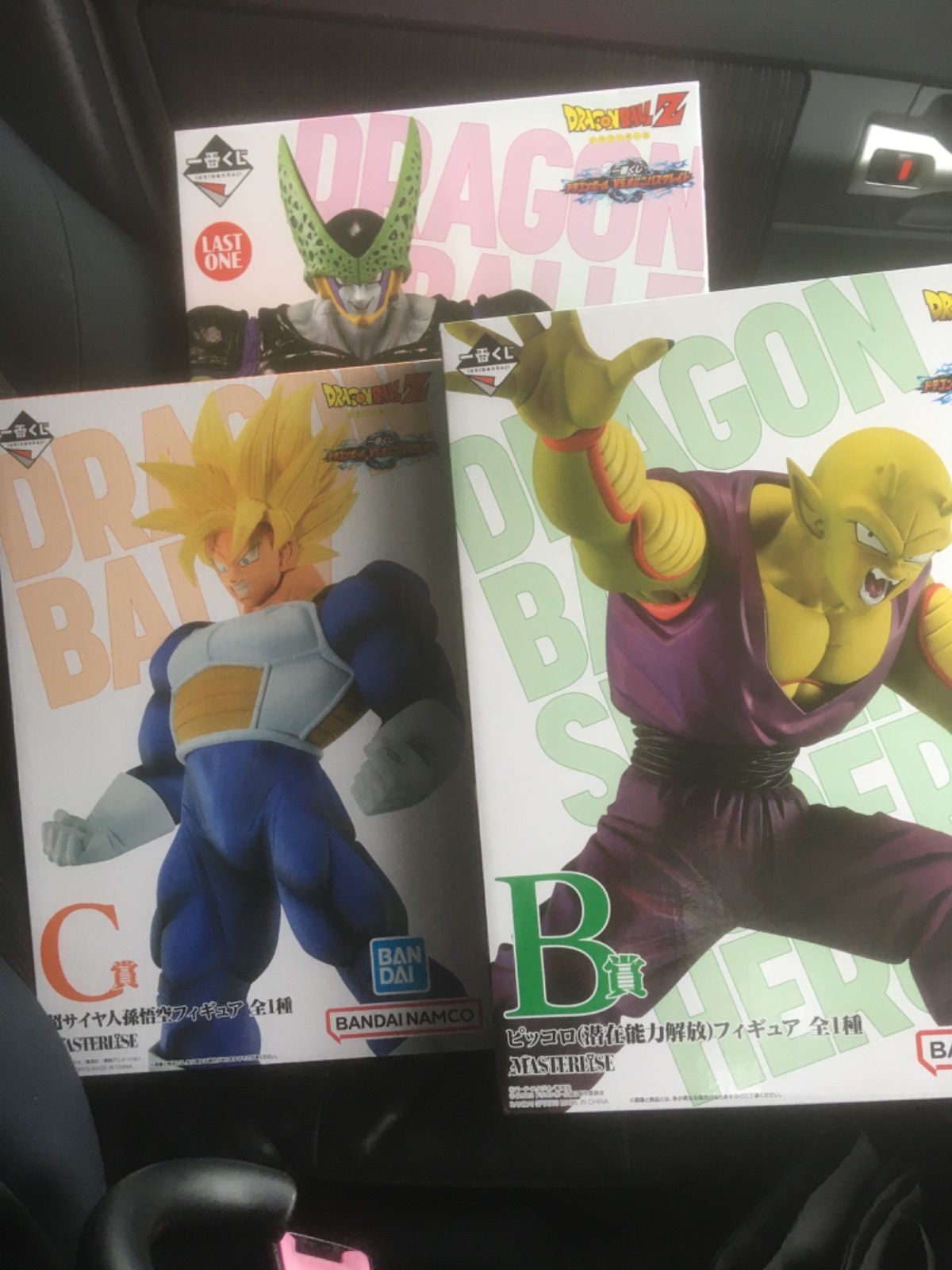 ドラゴンボール 一番くじ ドラゴンボールVSオムニバスグレイト - メルカリ