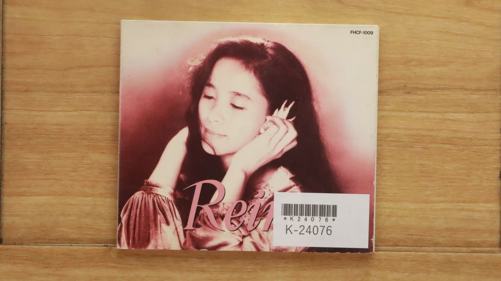 Pretty Maids（国内盤）CD９枚セット 81co8W-HqsL._UF350,350_QL80_.jpg