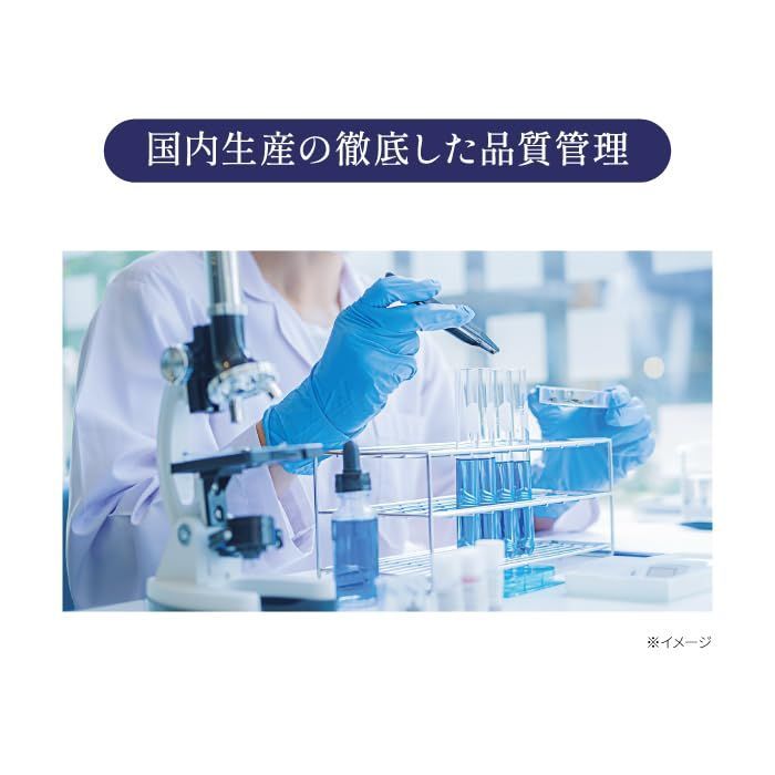 乾燥 詰め替え