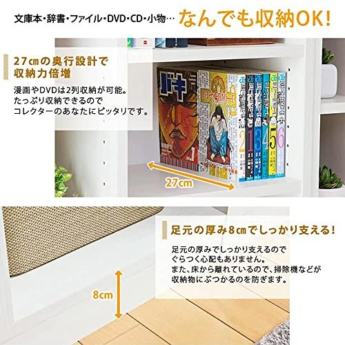 アイリスオーヤマ