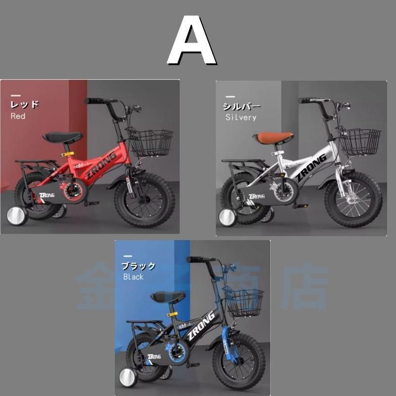 3歳5歳6歳8歳13歳用