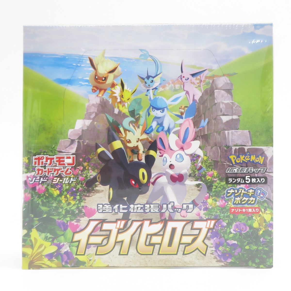 ポケモンカードゲーム ソード＆シールド 強化拡張パックイーブイ