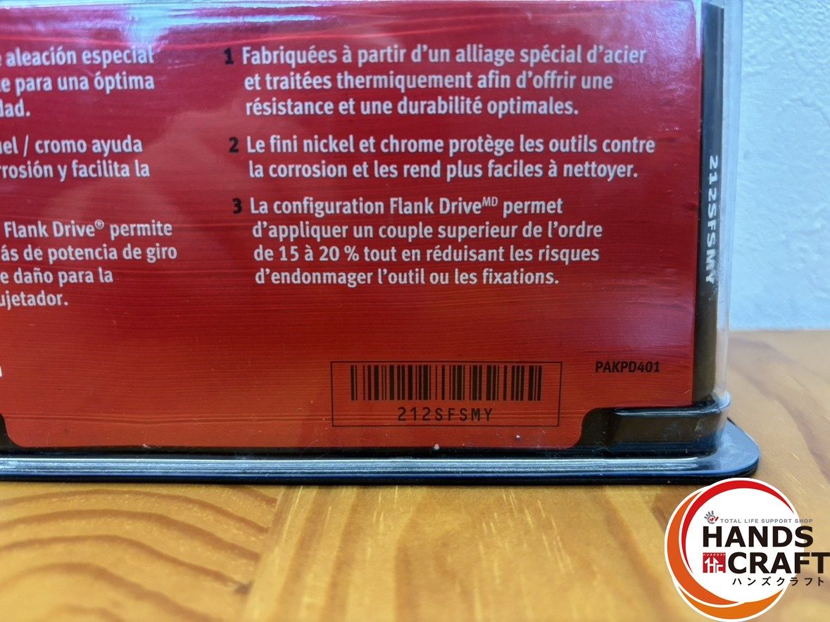 ♭ 品 スナップオン 212SFSMY ディープソケットセット 8-19mm 12点 熊本けやき通り店 HRDEVELOPMENT_JP