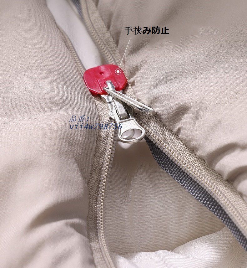 登山 収納パック付き