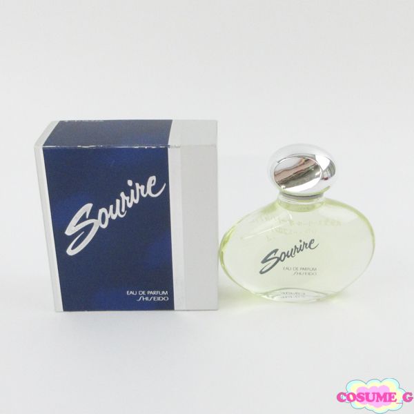 資生堂 スーリール 60ml 未使用 最安値