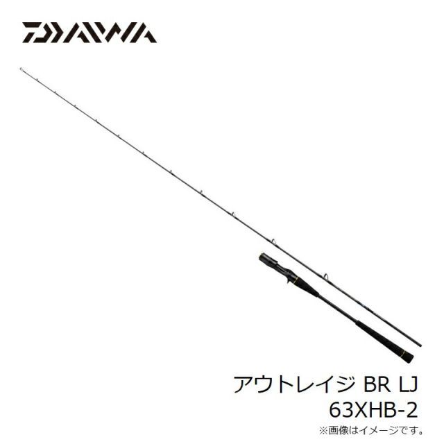 ダイワ アウトレイジ BR LJ 63XHB-2 | 釣具 釣り フィッシング ダイワ(DAIWA) ライトジギングロッド