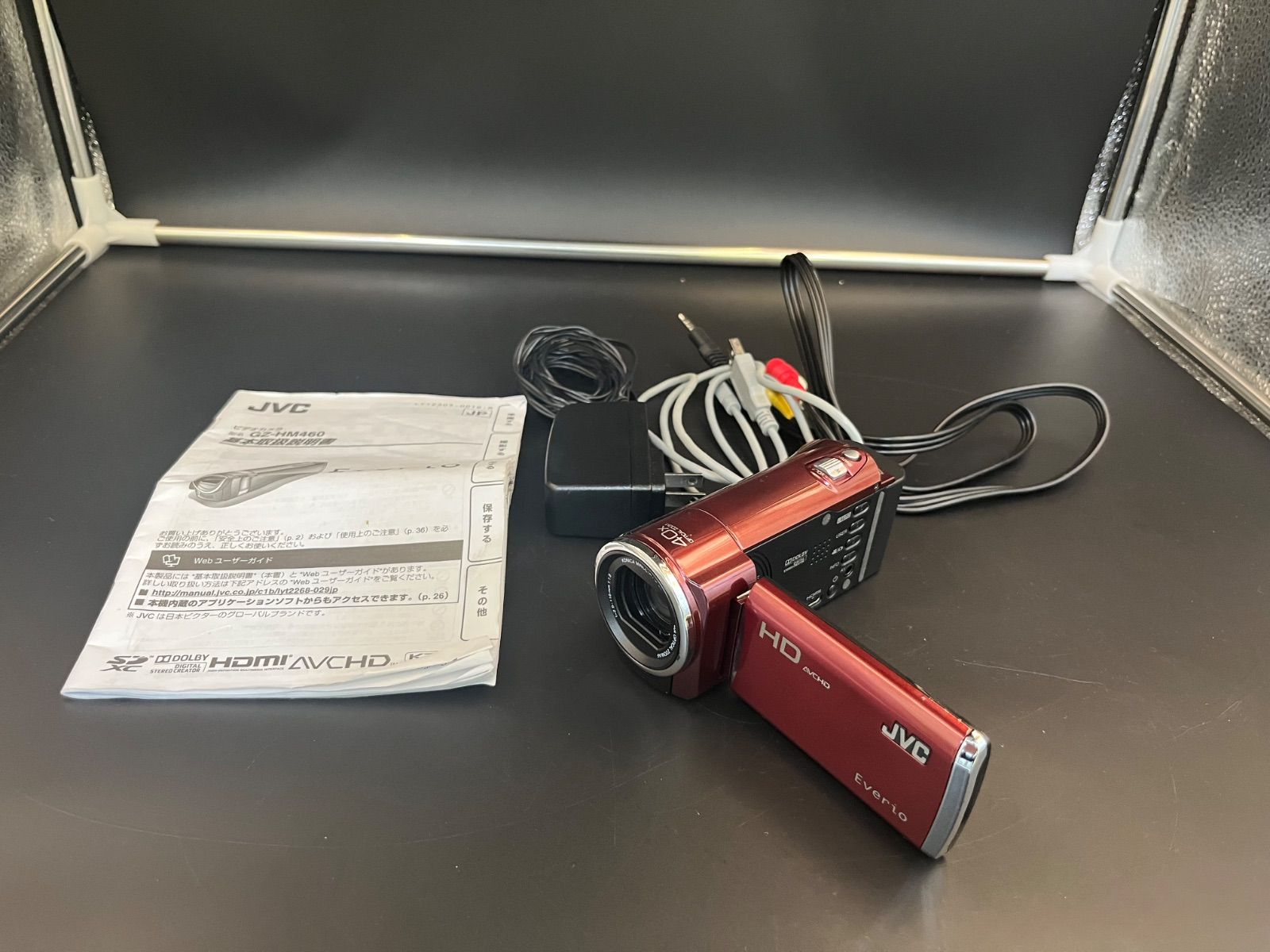 JVC Everio GZ-HM460-S ビデオカメラ 楽天市場】everio gz-hm460の通販