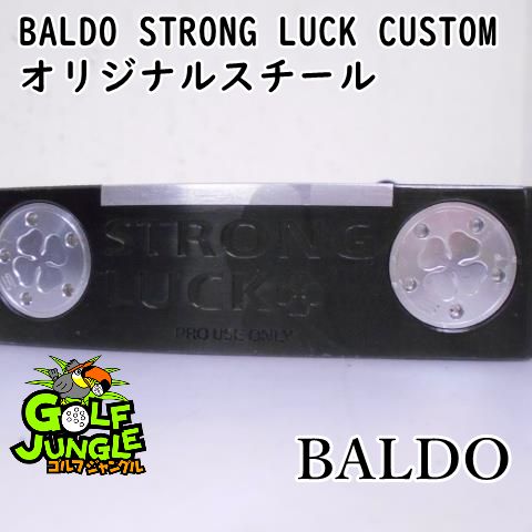 中古】パター バルド BALDO STRONG LUCK CUSTOM オリジナルスチール 3 パター 地クラブ カスタム スチールシャフト おすすめ  メンズ 右 - メルカリ