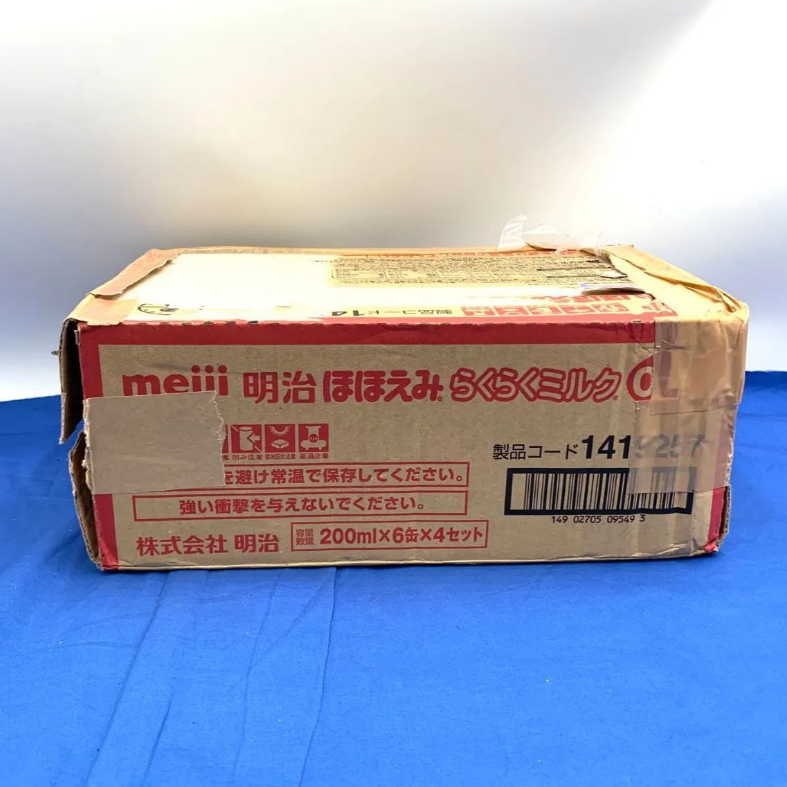 新品・未開封】明治ほほえみ らくらくミルク 24本 - メルカリ