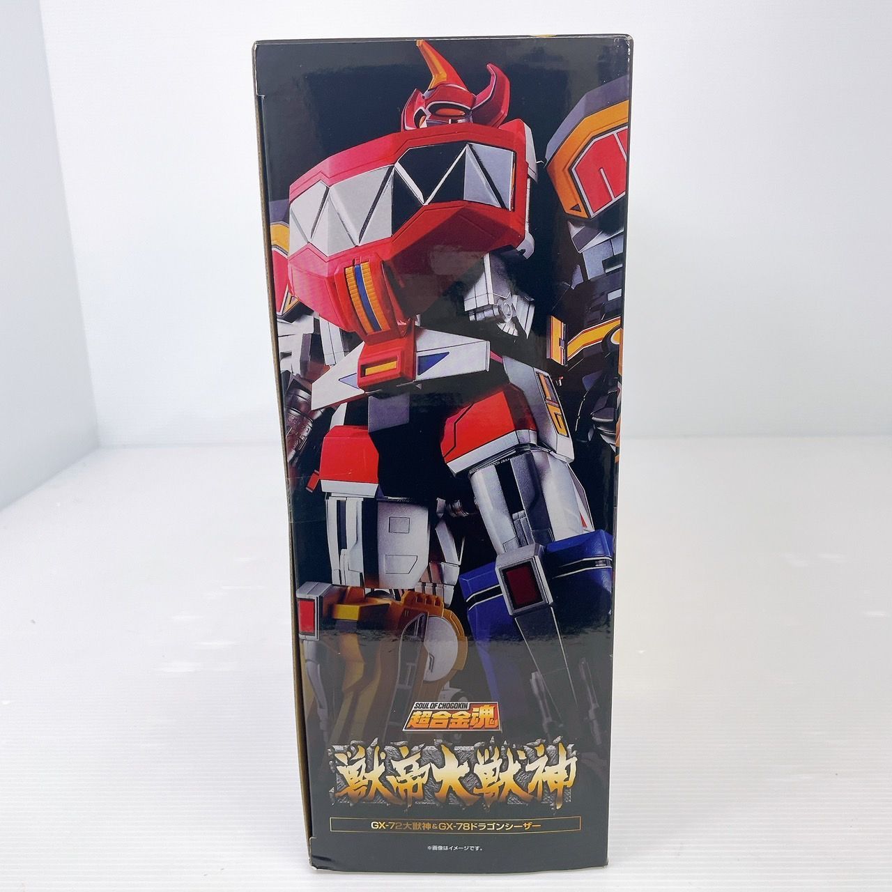 超合金魂 獣帝大獣神 GX-72 大獣神 ＆ GX-78 ドラゴンシーザー