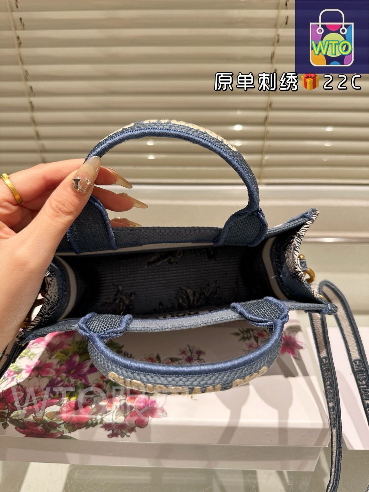 美品●Dior●1ADDU115YKY ジャガードトートバック旅行バック Dior ディオール ブックトート トートバッグ ミディアム 新作