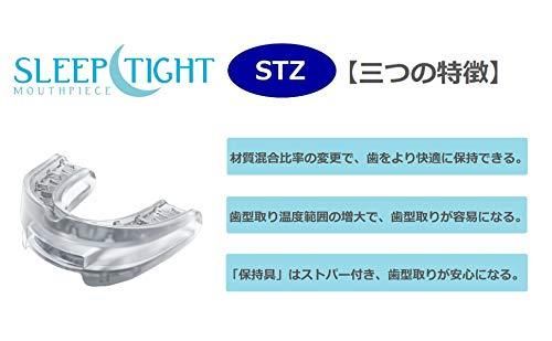 歯ぎしり対策 いびきグッズ