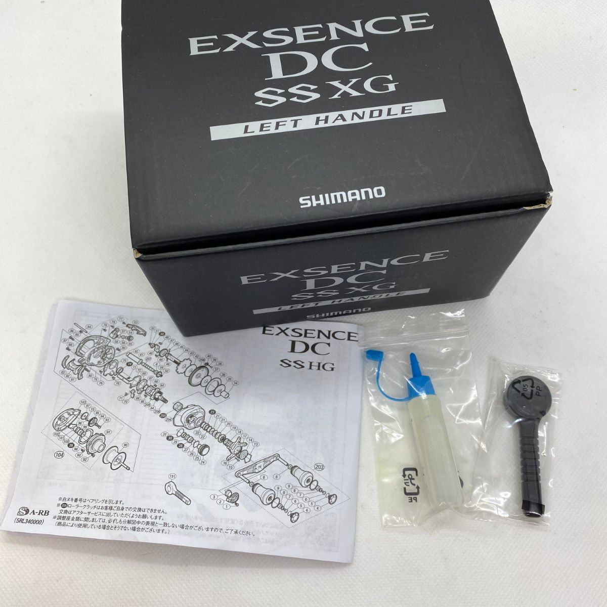 SHIMANO - ★★SHIMANO シマノ エクセンスDCSS XG L　ベイトリール　箱付 04190 051_1_800.jpg?20200228141947