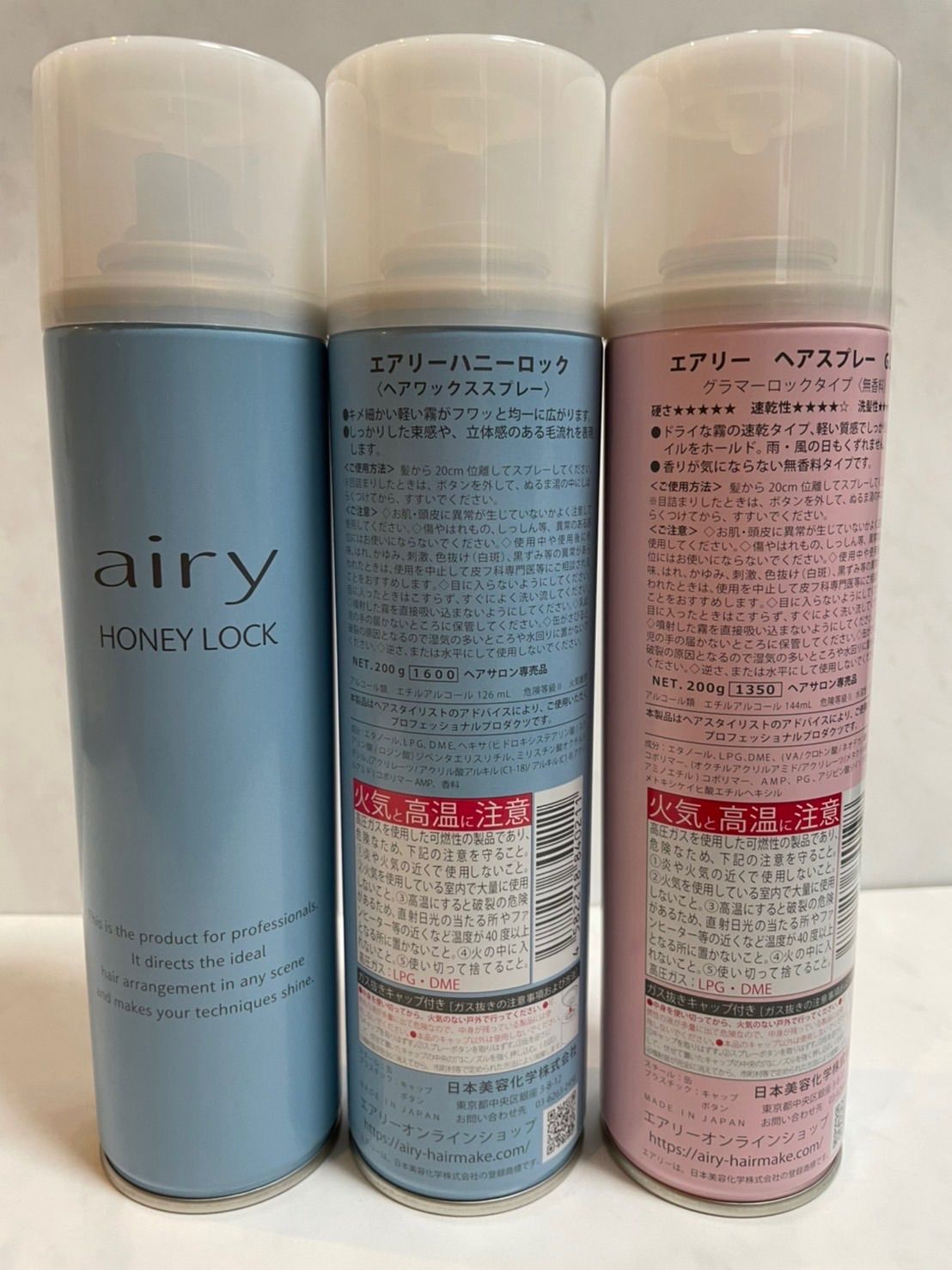 新品＊airy／エアリー＊ヘアスプレー＊グラマーロックタイプ＊ピンク