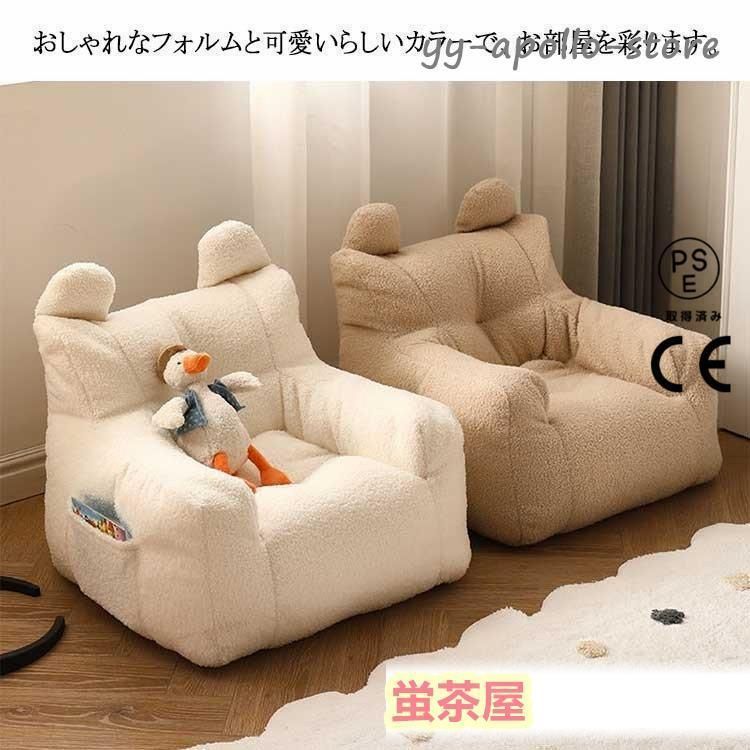 こども