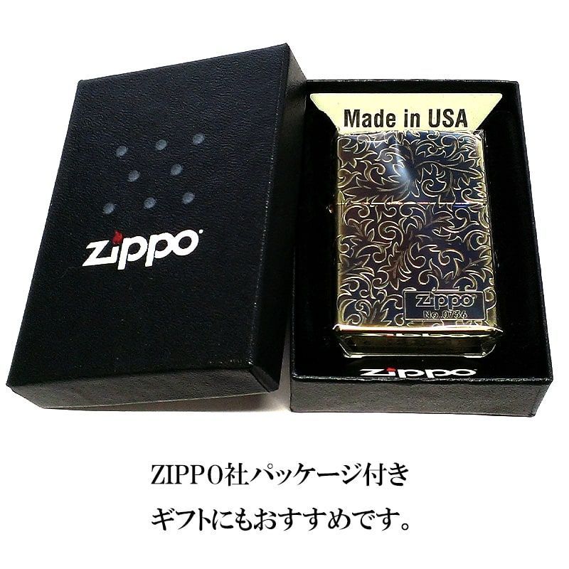 ZIPPO 限定 唐草 ジッポ ライター オーロラ ゴールド おしゃれ ZIPPO 限定 唐草 ジッポ ライター オーロラ ゴールド おしゃれ