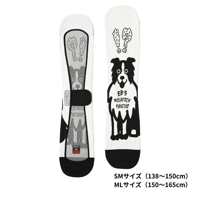 ムラスポ公式 eb s エビス DOG ドッグ ホワイト ニットカバー 25-26 NEW ボードケース スノーボード