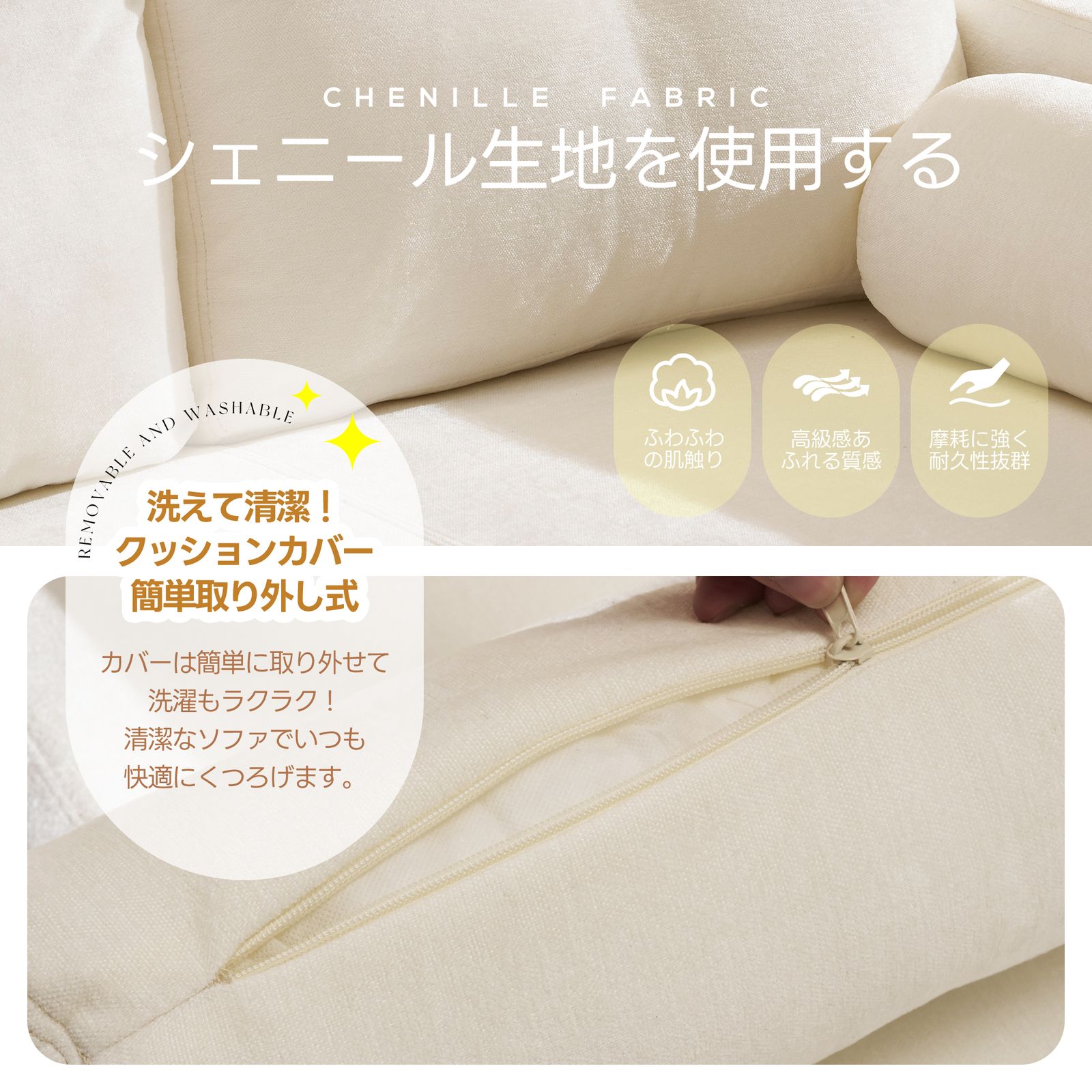 全新品 ソファ 二人掛け カウチ 枕付き ソファー おしゃれ 柔軟 