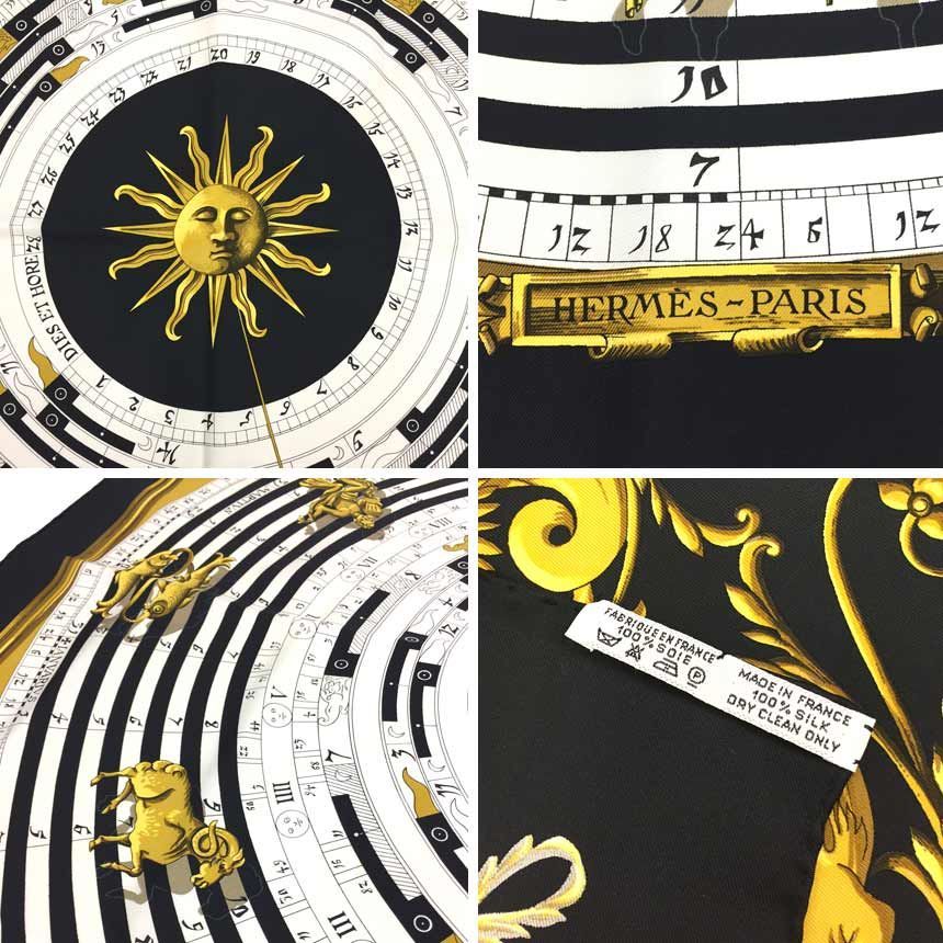 HERMES　エルメス　スカーフ　カレ90　占星術　黒　美品　aq8899