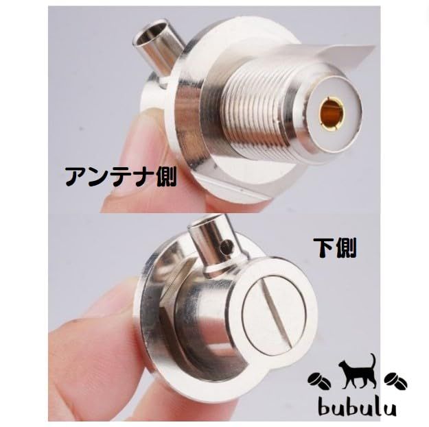 bubulu ダミーアンテナ 取付 コネクター 2個セット トラック