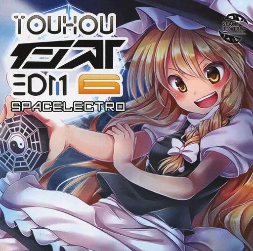 同人音楽CDソフト　東方紅楼夢11限定CD Liz Triangle 駿河屋 -<中古>東方紅楼夢11限定CD / Liz Triangle（ミュージック）