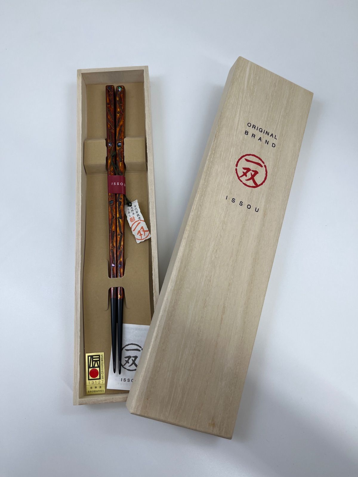 一双うるし天然木 津軽塗り夫婦ばし 箸置きのおまけ付き 一双うるし天然