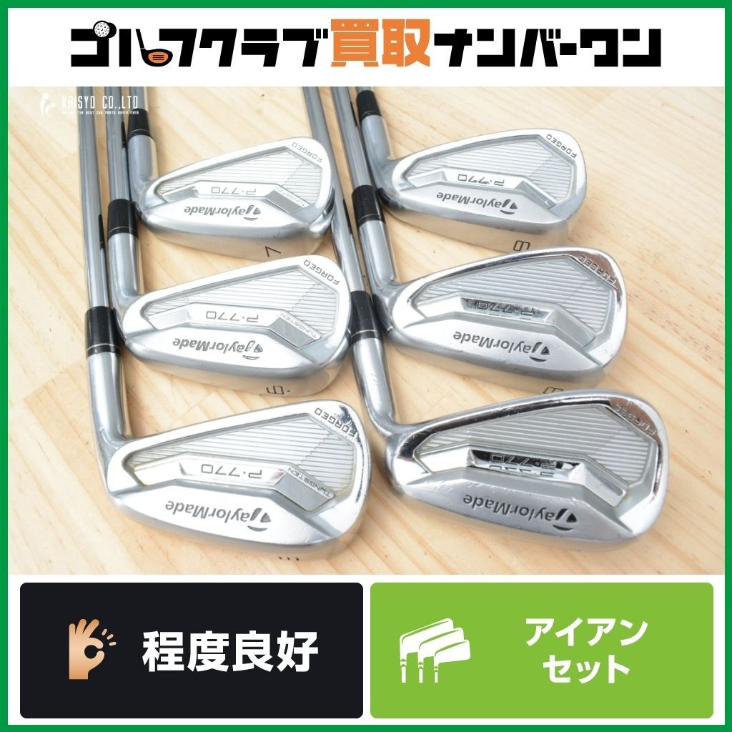 程度良好 人気シリーズ】テーラーメイド P770 2017年 アイアンセット 5