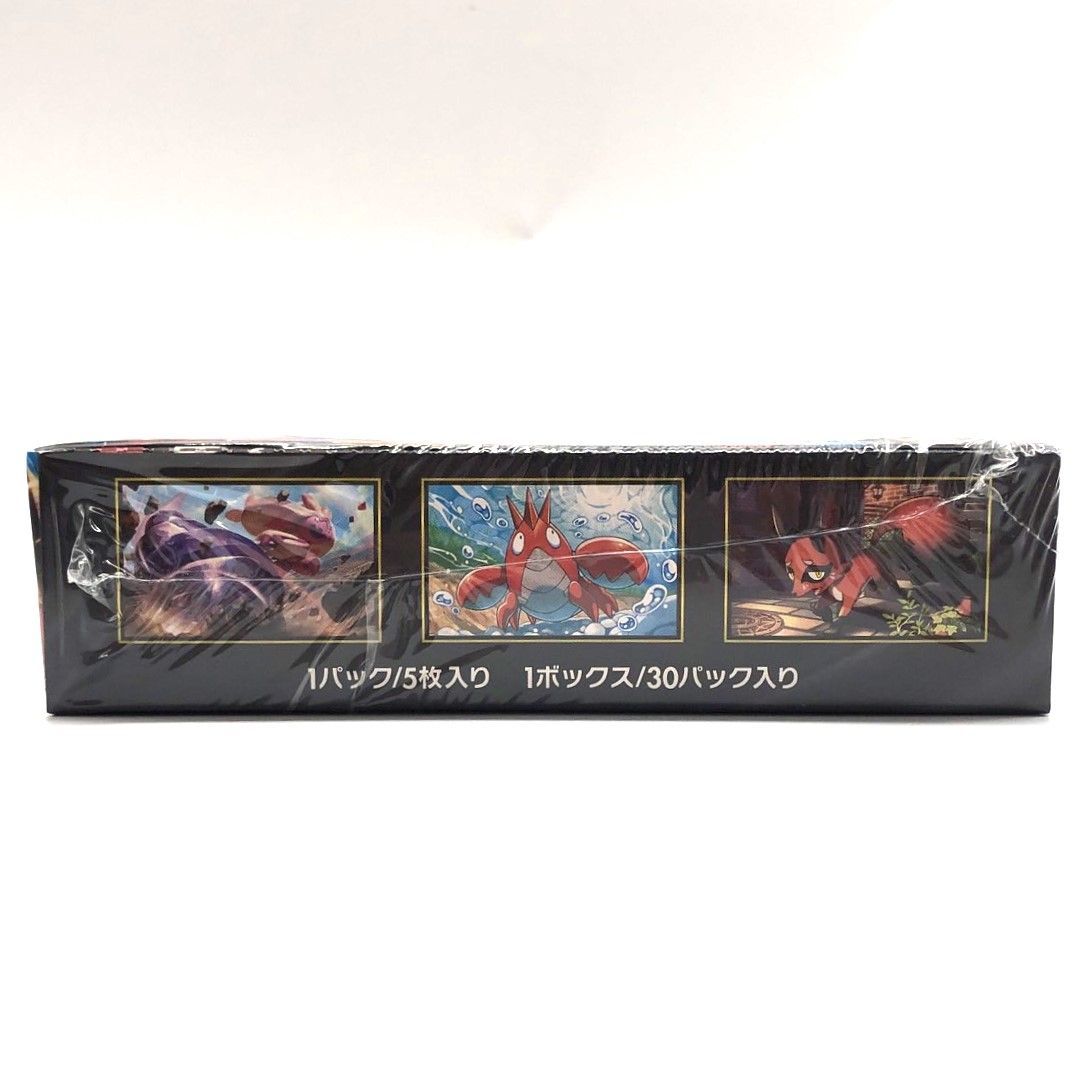 ☆ポケモンカードゲーム MEGA 拡張パック メガブレイブ
