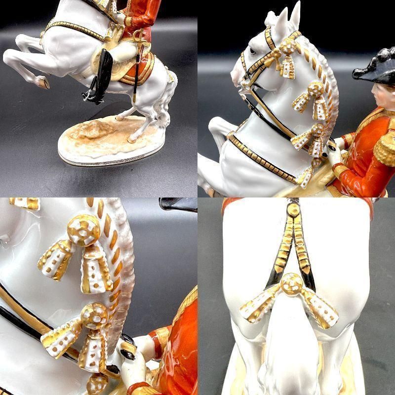 美品 アウガルテン フィギュリン スペイン乗馬学校 馬 クールベット