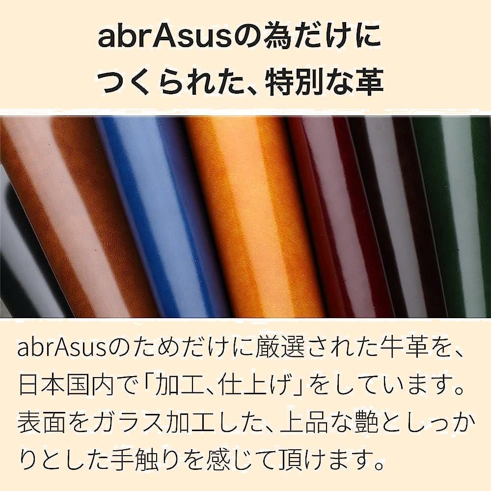 色: キャメルアブラサス abrAsus 薄いマネークリップ-