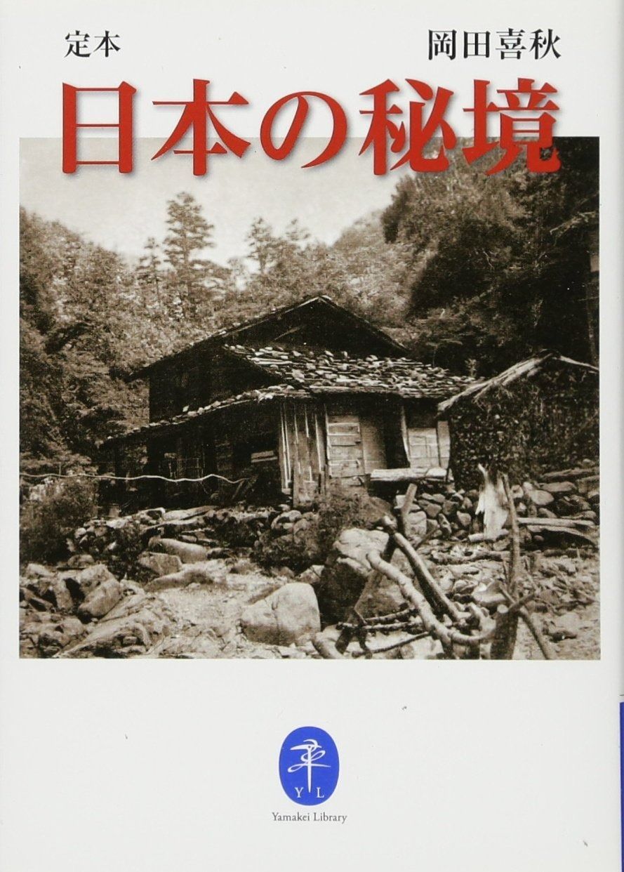 サーフボード型木製ディスプレイ カリフォルニア州旗デザイン LA購入