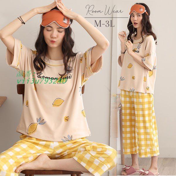 本日限りお値下げ　東方project アクリルキーホルダー　21個まとめ売りAK 本日限りお値下げ 東方project アクリルキーホルダー 21個まとめ