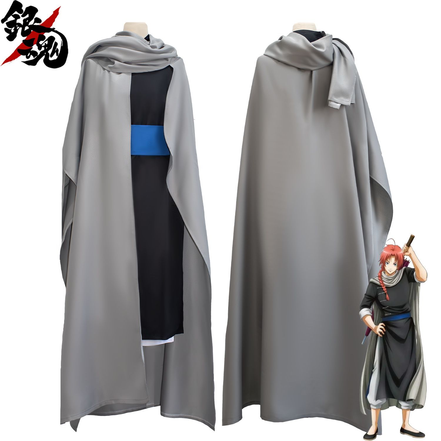 銀魂 神威 コスプレ 道着 マント フード付き 夜兎族 - メルカリ