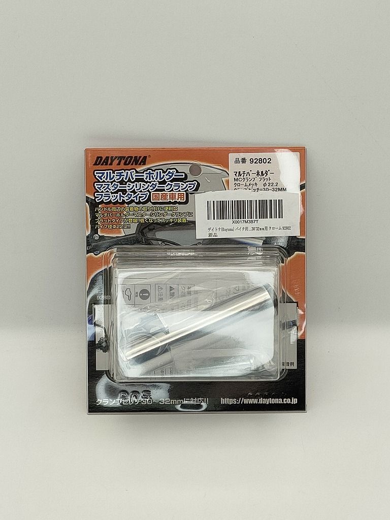 ＳＷＩＴＳ　アルミCNC削り出し　2P　109カニ　ブレーキキャリパー シルバー caa93943baba4009c8bc625a8df9c6