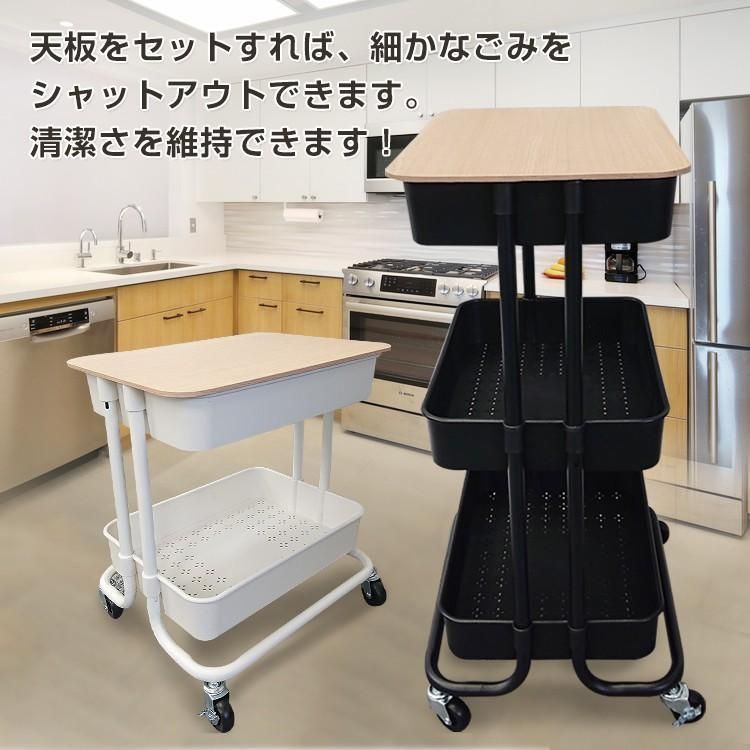 2段 キッチンカウンター