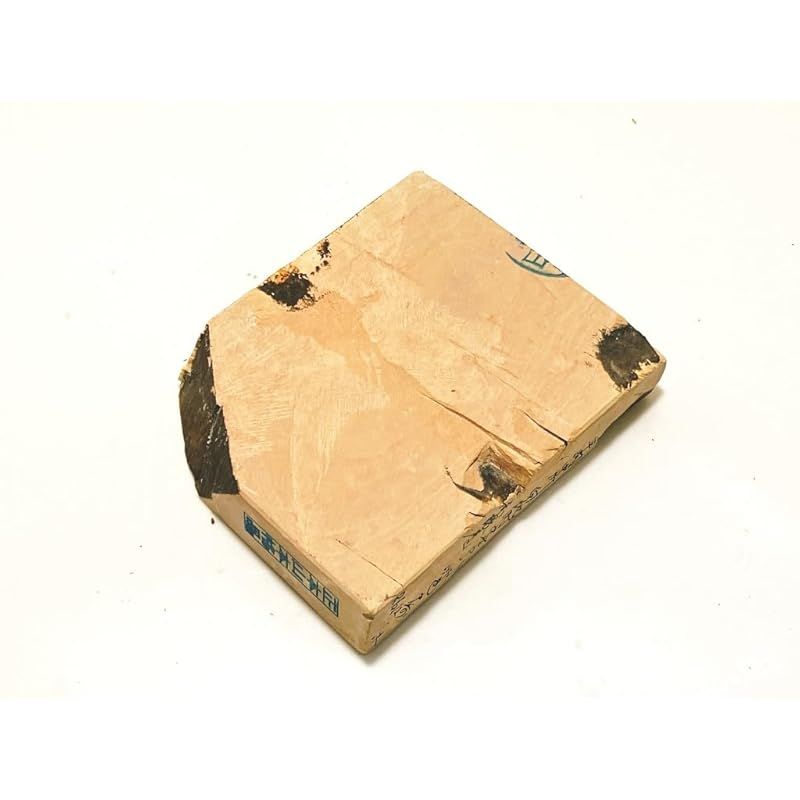 天然砥石 山城銘砥 銘入りこっぱ砥石 大洲藩営唐川村山産伊予砥入 携行 アウトドア用 奥殿 中山 大突 菖蒲谷 等 右京区梅ケ畑産 正本山仕上げ砥 鍛落挽落付き 肥後守10本函入り x866 554g