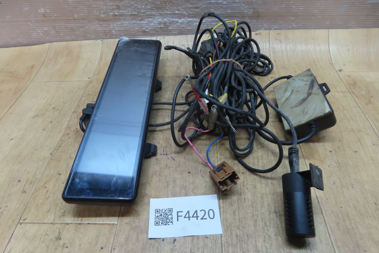 付 F4420 ケンウッド DRV-EM4700 フロントカメラ ドライブレコーダー ドラレコ 32GB SDカード付 リア