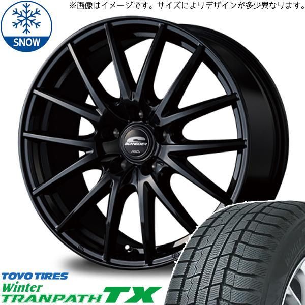 ステップワゴン　RP￼型　スタッドレス　205/60R16 Amazon | 205/60R16 スタッドレスタイヤ&ホイール4本セット 新型