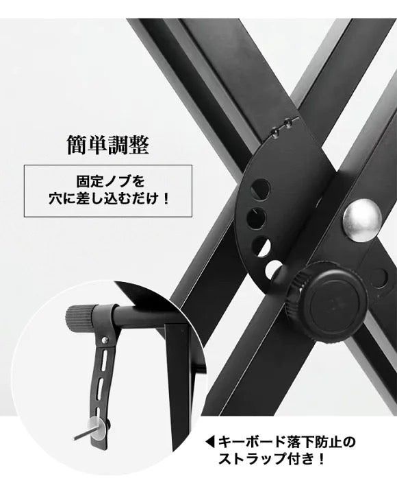 ピアノスタンド＋椅子白
