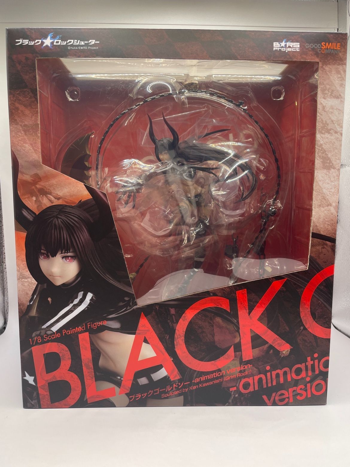 SLカレンダー 2008