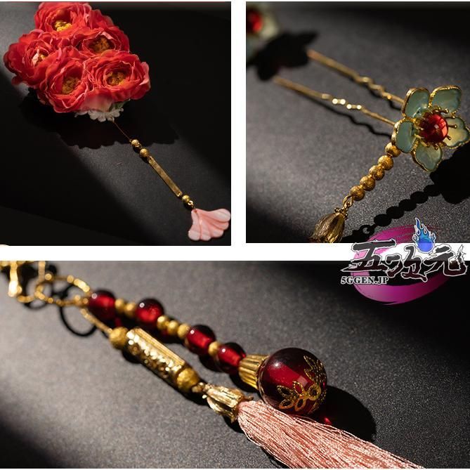 コスプレ 公式衣装