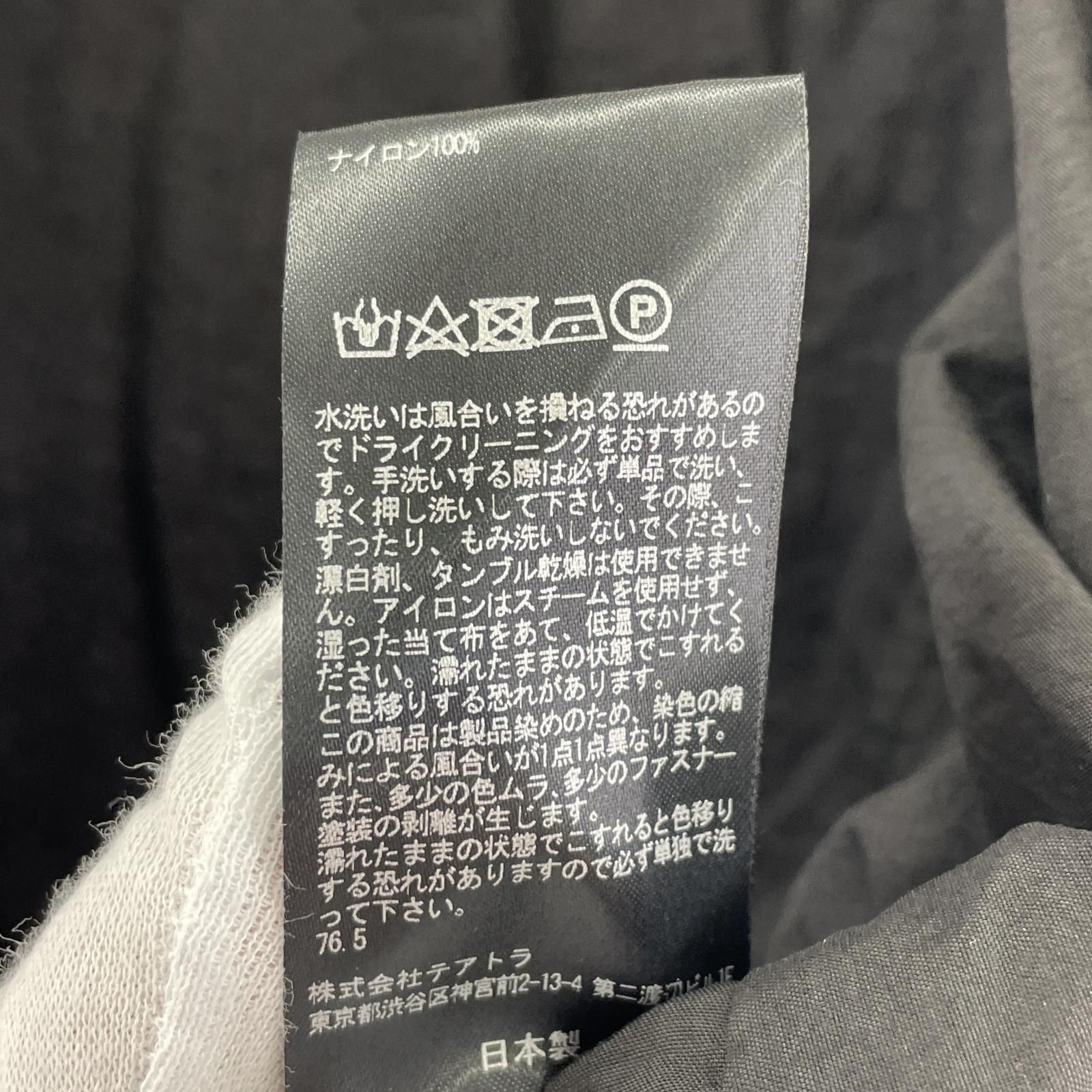 TEATORA Wallet JKT PLUS P ブラック TT-204PLUS-P - メルカリ