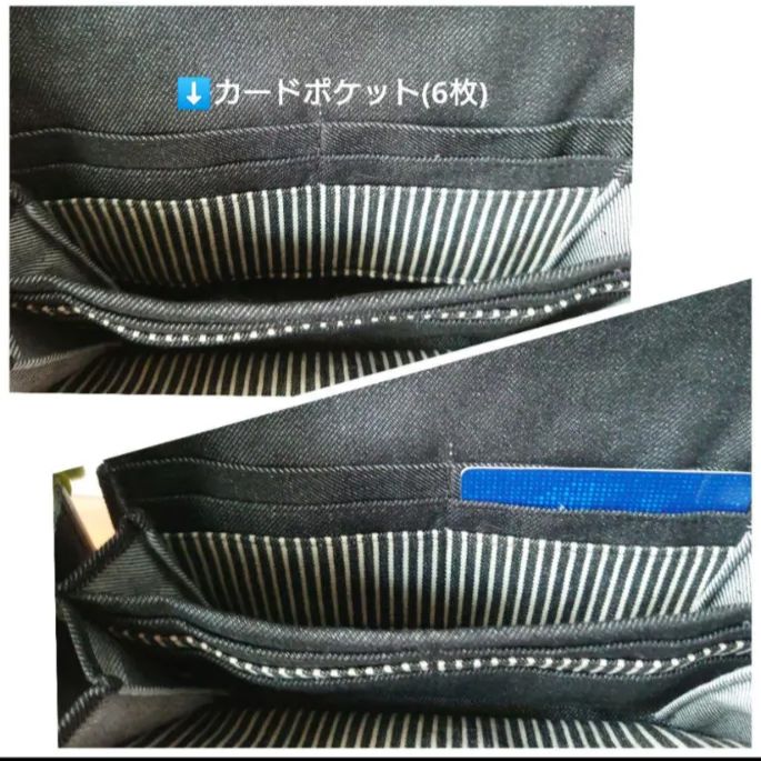 専用❕No.599【chemicalDENIM✖️stripe Longwallet】デニム