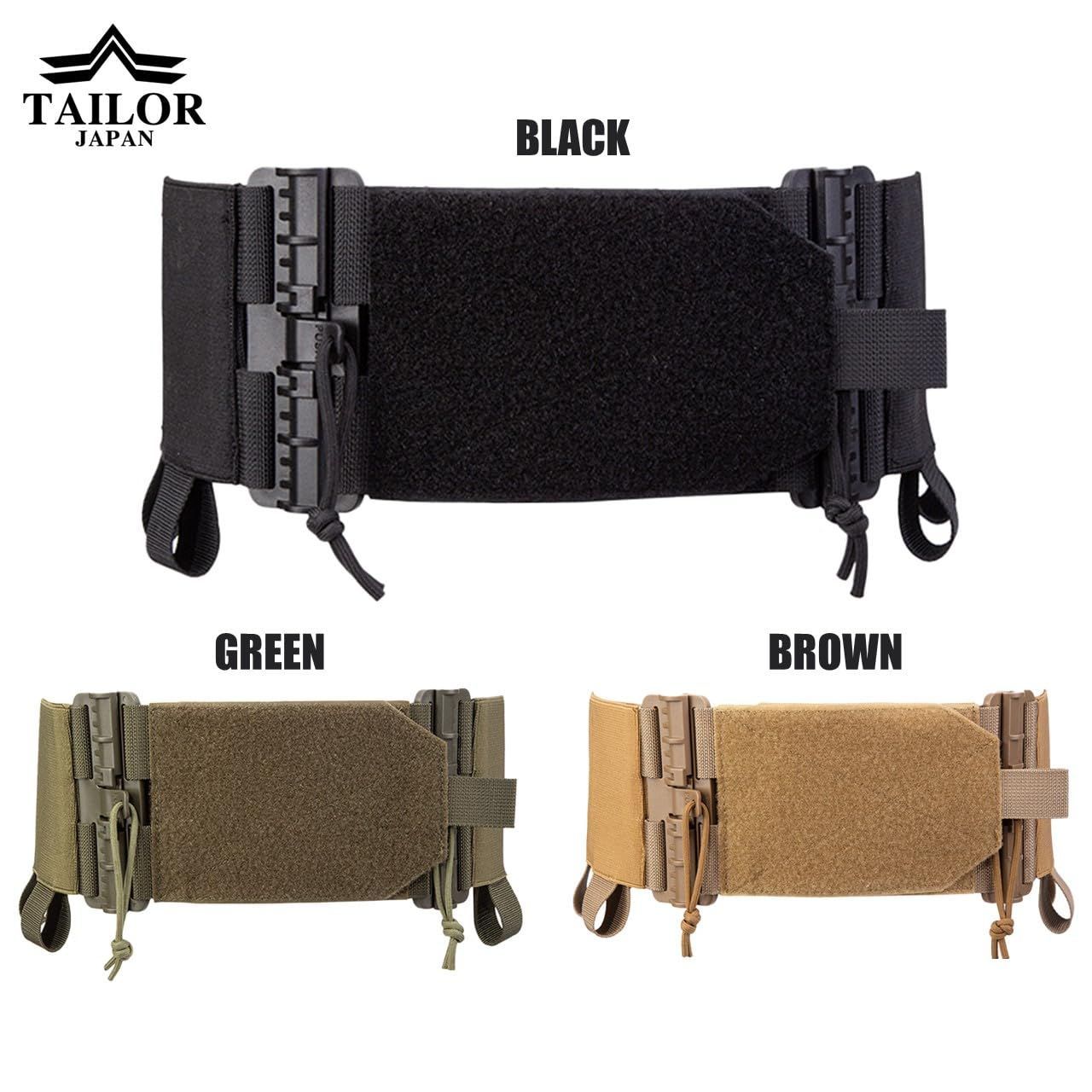 新品 [TAILOR JAPAN] エラスティックカマーバンド カマーバンド